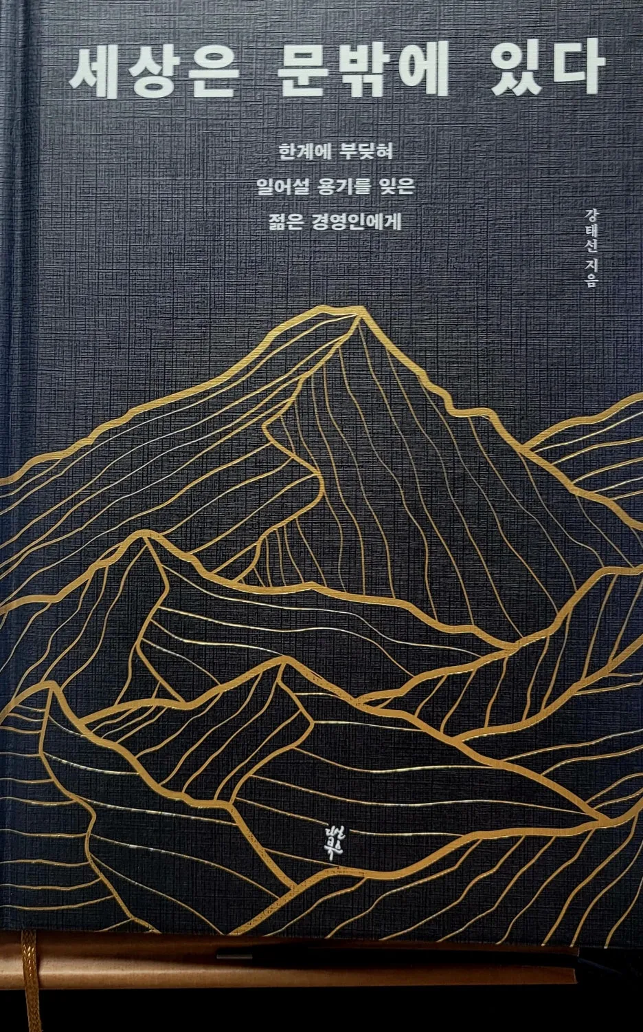 KakaoTalk_20260106_064848686.jpg?type=w1