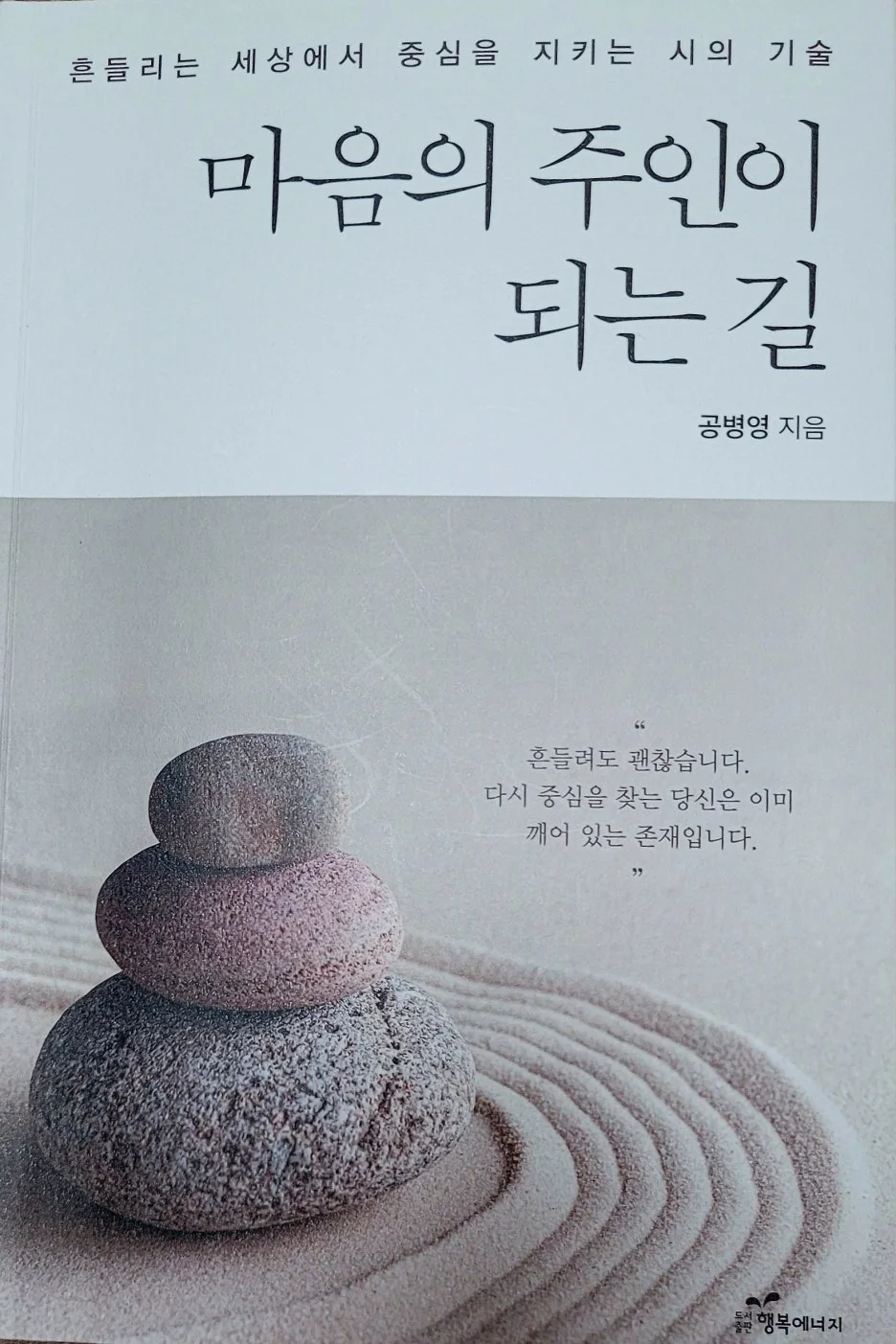 KakaoTalk_20250929_161438759.jpg?type=w1