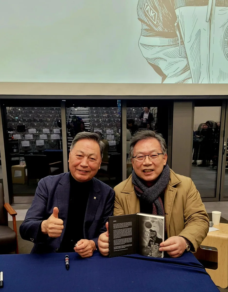 KakaoTalk_20260113_234145392_02.jpg?type=w1