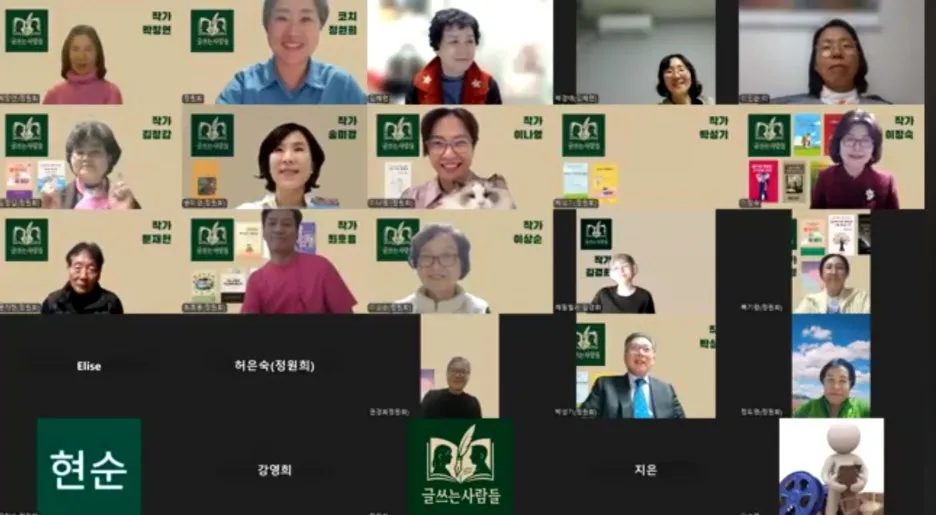 KakaoTalk_20251129_231620280.jpg?type=w1