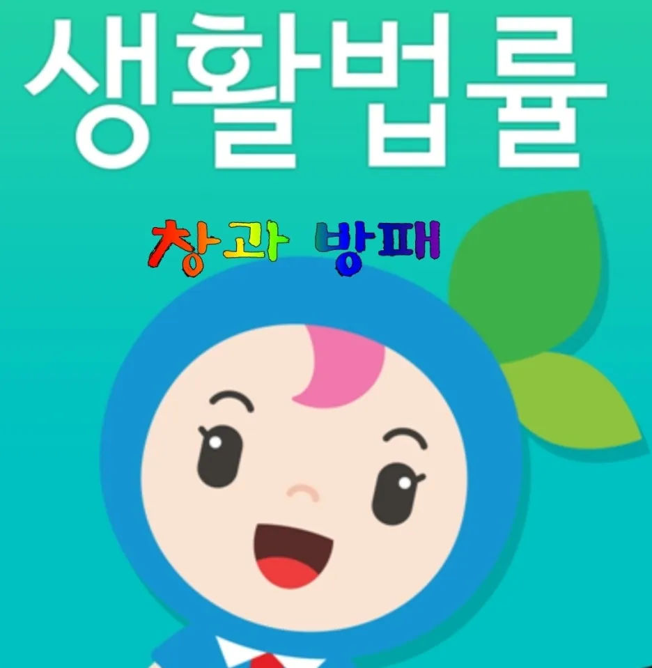 KakaoTalk_20251213_192219390.jpg?type=w1