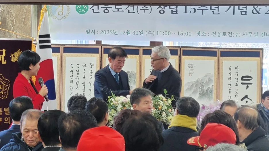 KakaoTalk_20260101_002310877.jpg?type=w1