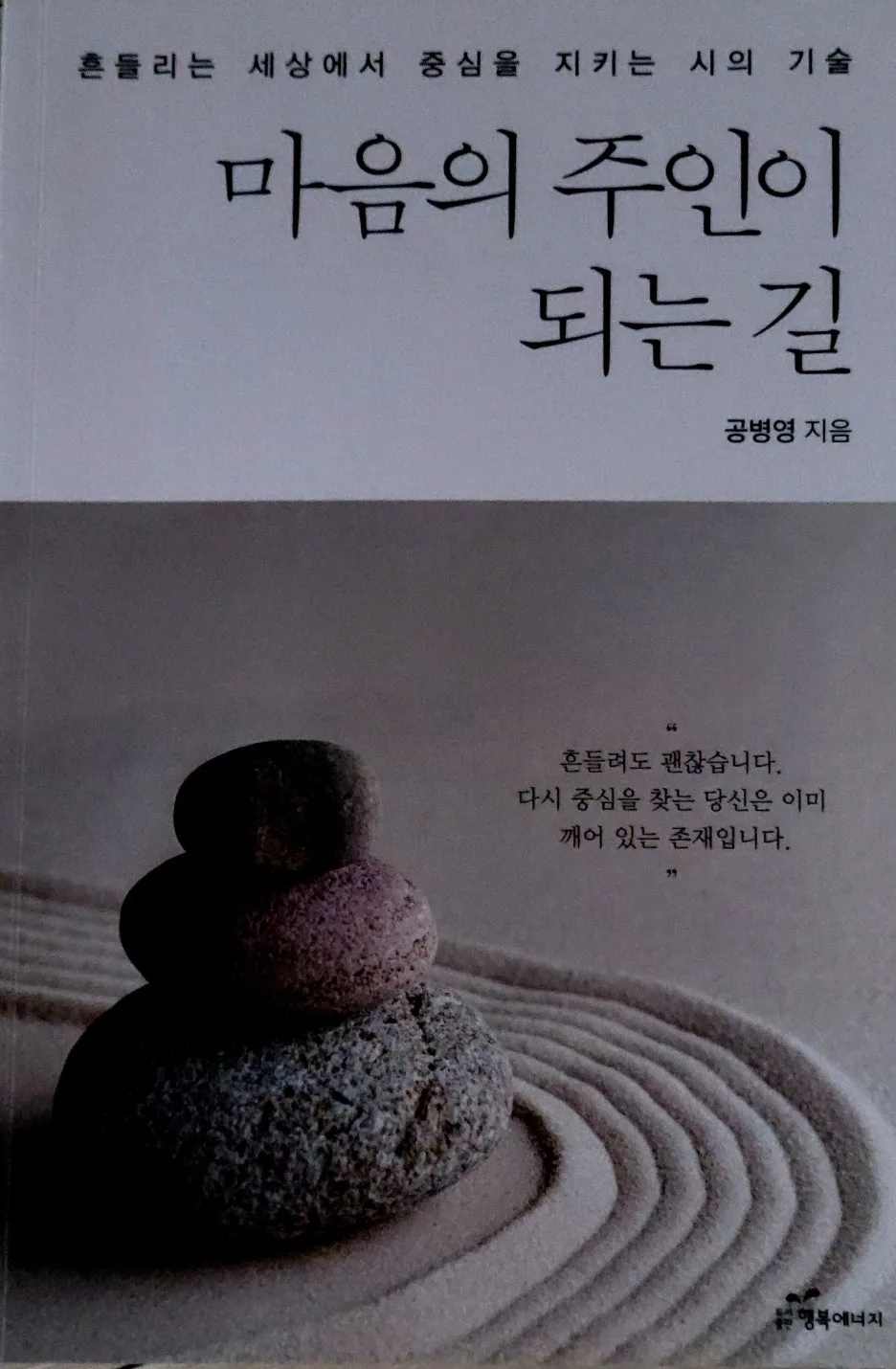 KakaoTalk_20251219_222922832.jpg?type=w1