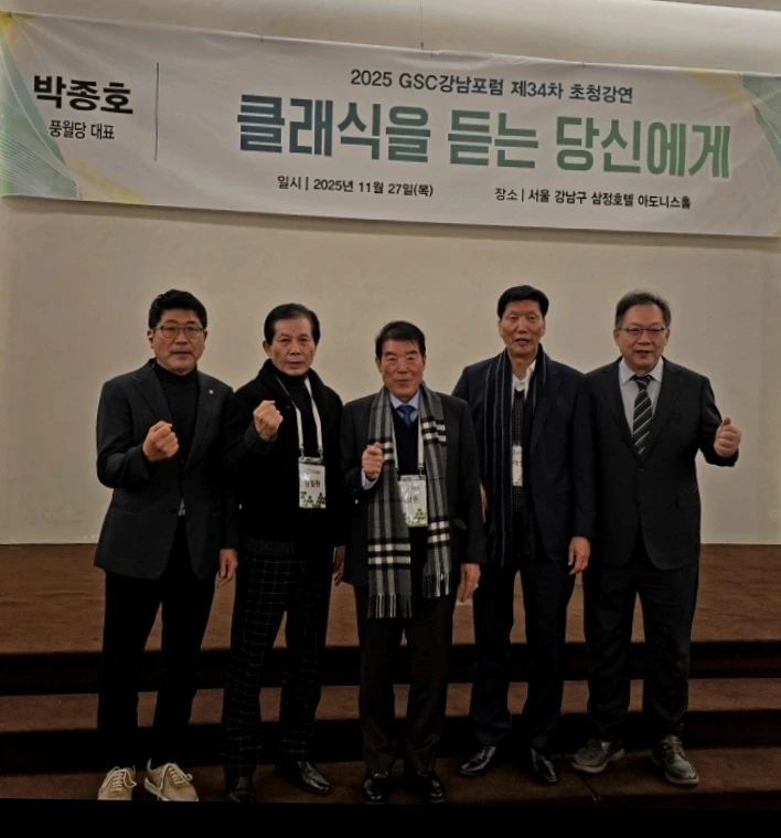 KakaoTalk_20251219_223038430.jpg?type=w1