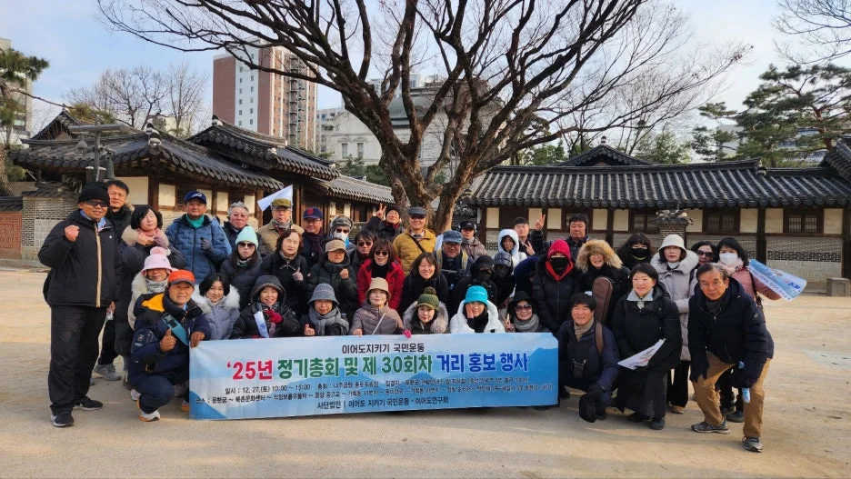 KakaoTalk_20251227_221920348.jpg?type=w1