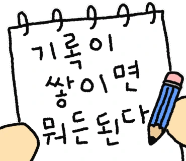 original_12.png?type=p100_100