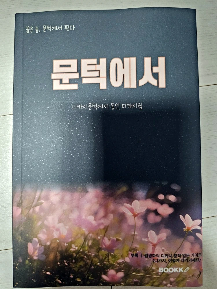 SE-c34f9a02-9477-4c36-ac6a-731faec174c8.jpg?type=w1