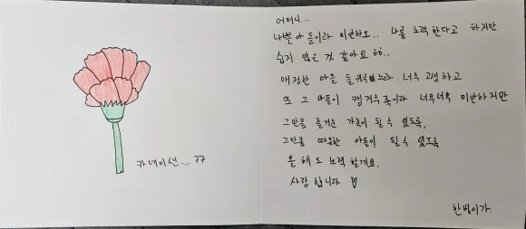 20250519_2134541.jpg?type=w580