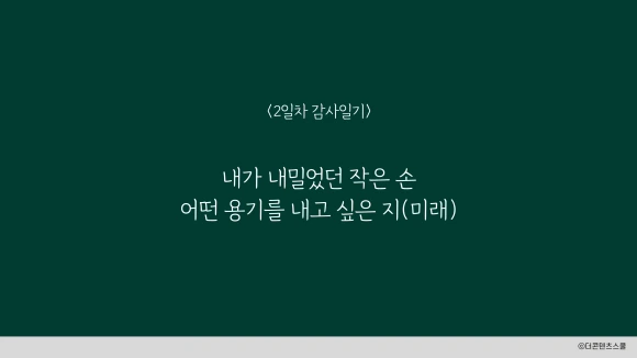 KakaoTalk_20250512_103213842.png?type=w580