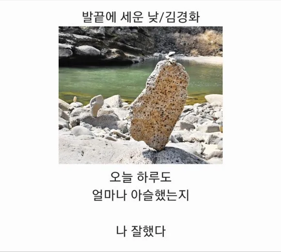 KakaoTalk_20250519_205417863.jpg?type=w580