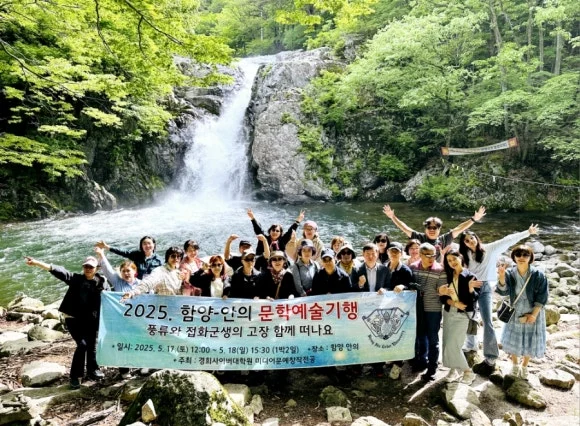 900%EF%BC%BF1747553373774.jpg?type=w580