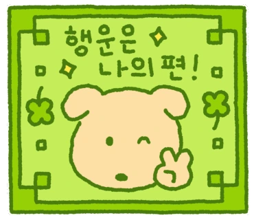 original_8.png?type=p100_100