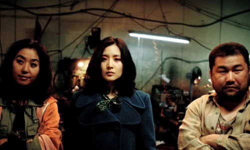 ?src=%22http%3A%2F%2Fwww.kongnews.net%2Fnews%2Fphoto%2F202503%2F14653_31487_4844.jpg%22&type=ff500_300