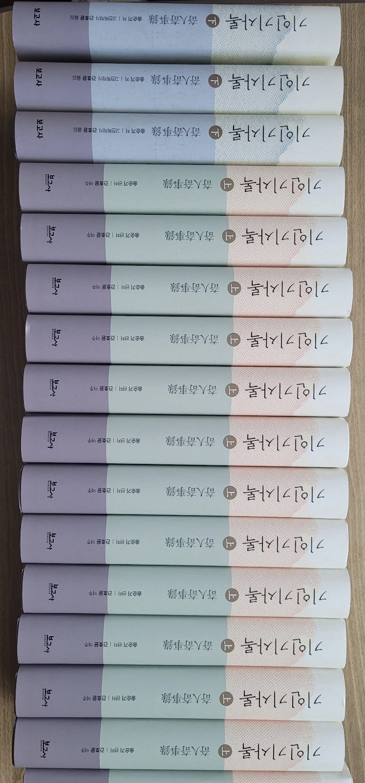 KakaoTalk_20230519_132621518_02.jpg?type=w773