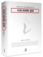 06248535.jpg?type=w150&amp;udate=20120407