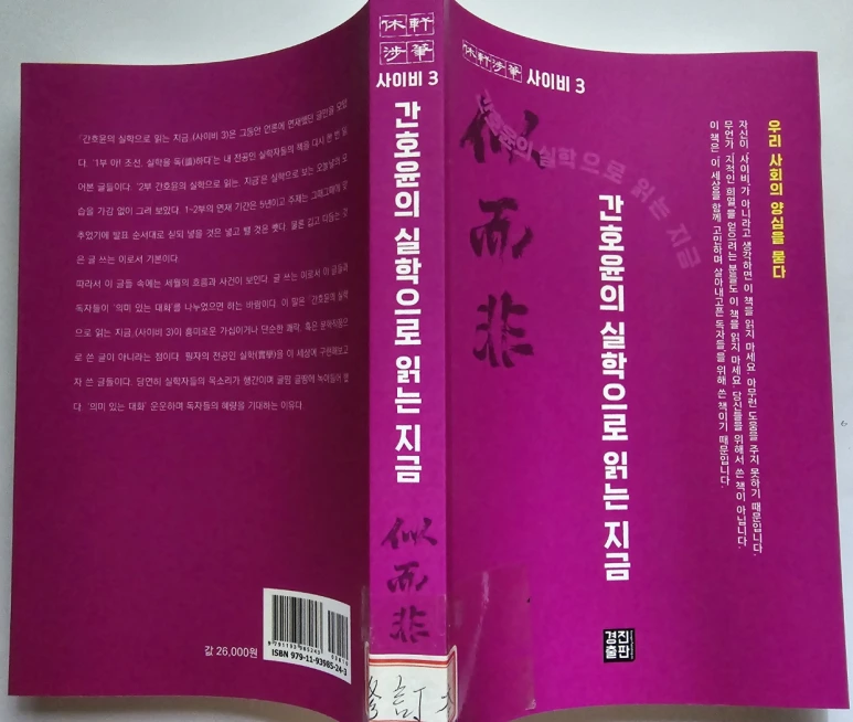 SE-041a5627-d98c-45b3-8e71-17af1802f458.png?type=w773