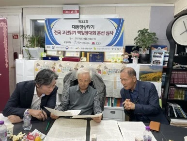 548e668e31d99b71792e712d04987a15840c06cf