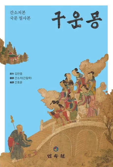 img.jpg?width=458&height=674&face=0_0_458_674