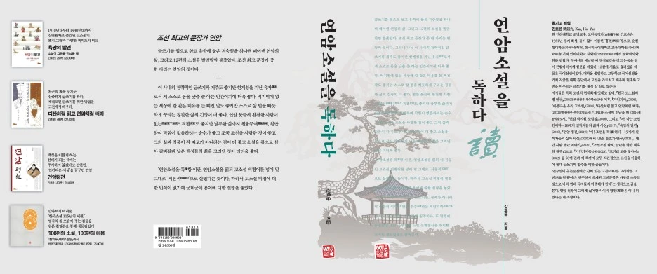 bcf95dcaf258e4d5986778bc6d8946cb7f8b391d