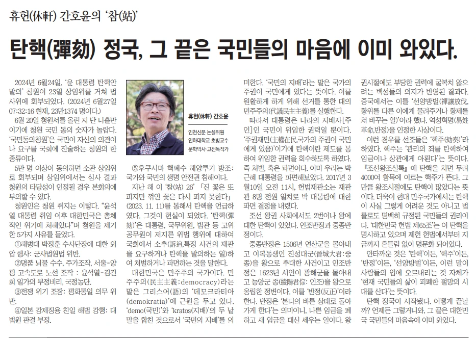 image.png?type=w2000