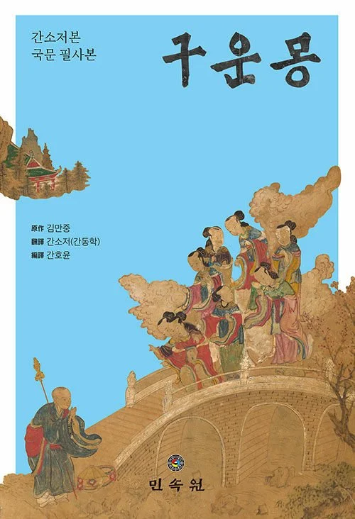 img.jpg?width=500&height=732&face=0_0_500_732