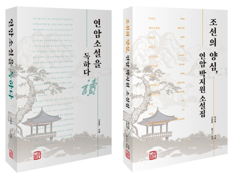 1d7c5862ee0fbe586984f05762f251854c5f2648