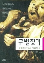 01991770.jpg?type=w150&amp;udate=20130130