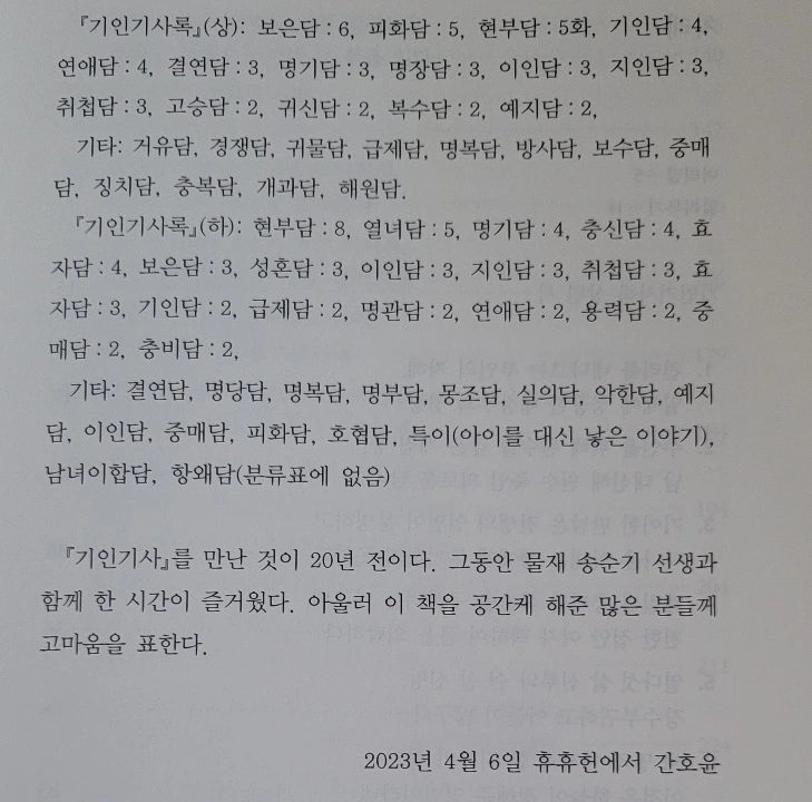 SE-83b40596-0db7-42c6-b850-90fa4082f9d4.jpg?type=w773