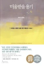 08339910.jpg?type=w150&amp;udate=20160106