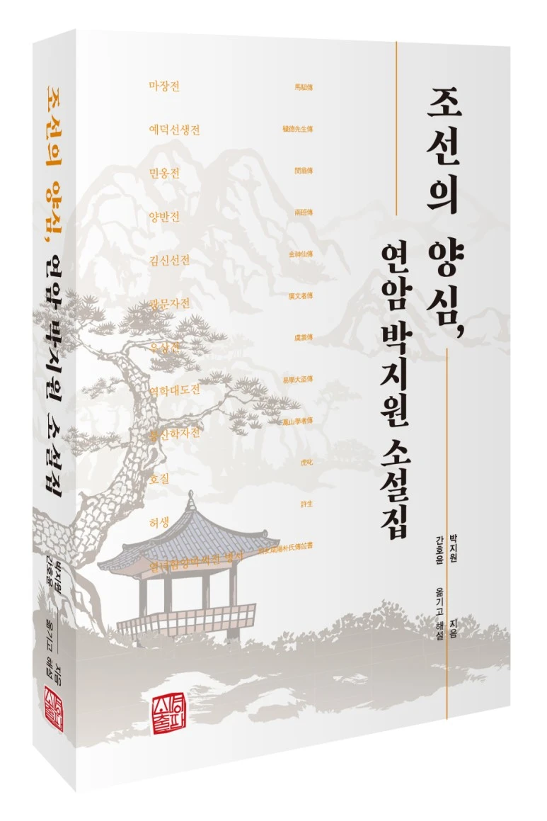 d19ee922b6efa1e9bf33ad62205606e238a90552