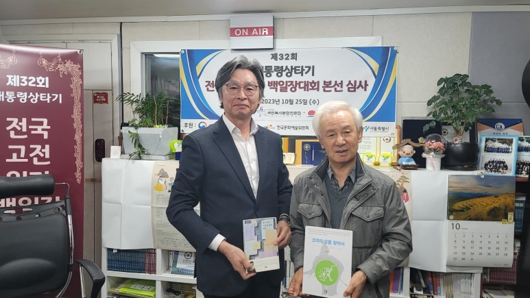 99dd2640408ee4edd0be3260e6f72b4cdcc2ba3d