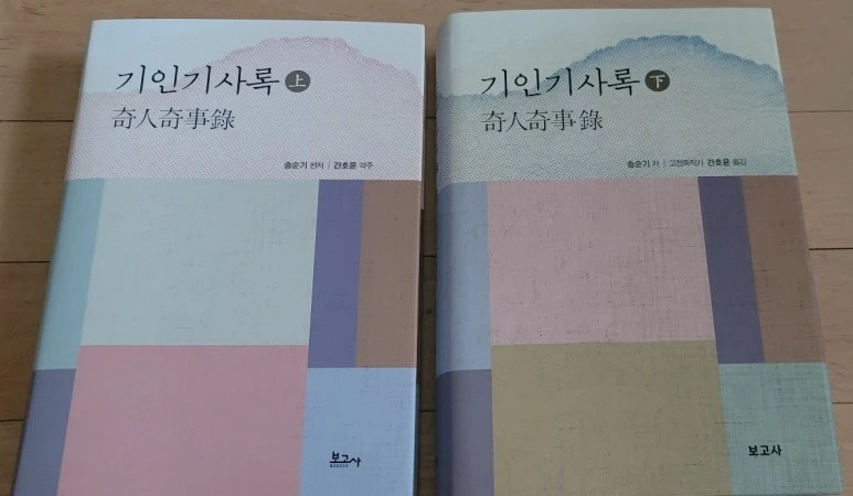 SE-18786e81-de16-4443-aca3-a4d1d3365677.jpg?type=w773