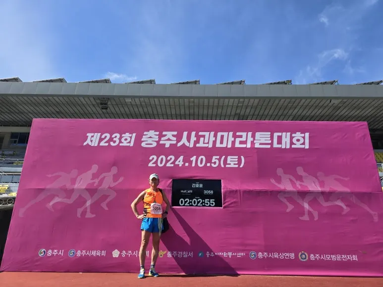 20241005_124537.jpg?type=w773