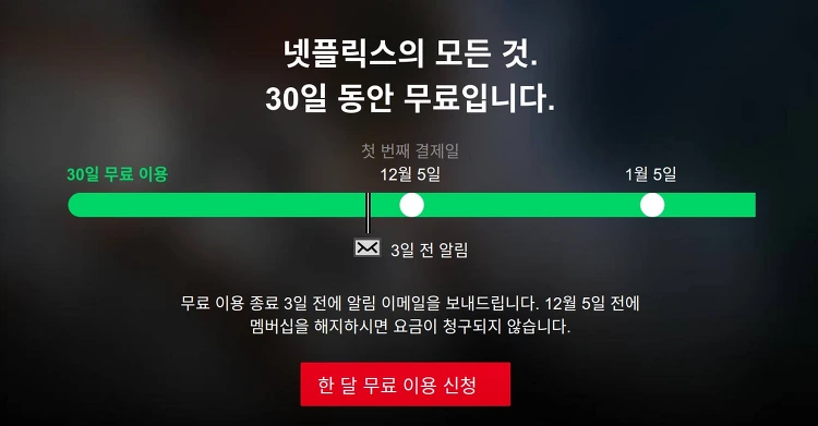 %EB%8B%A4%EC%9A%B4%EB%A1%9C%EB%93%9C.png?type=w773