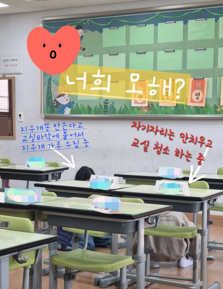 SE-d4598fac-084f-47f9-a71c-7ceebea1e79d.jpg?type=w773