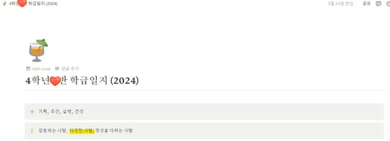 SE-f35ffb78-9e78-4d06-8893-5d93614923c5.jpg?type=w773