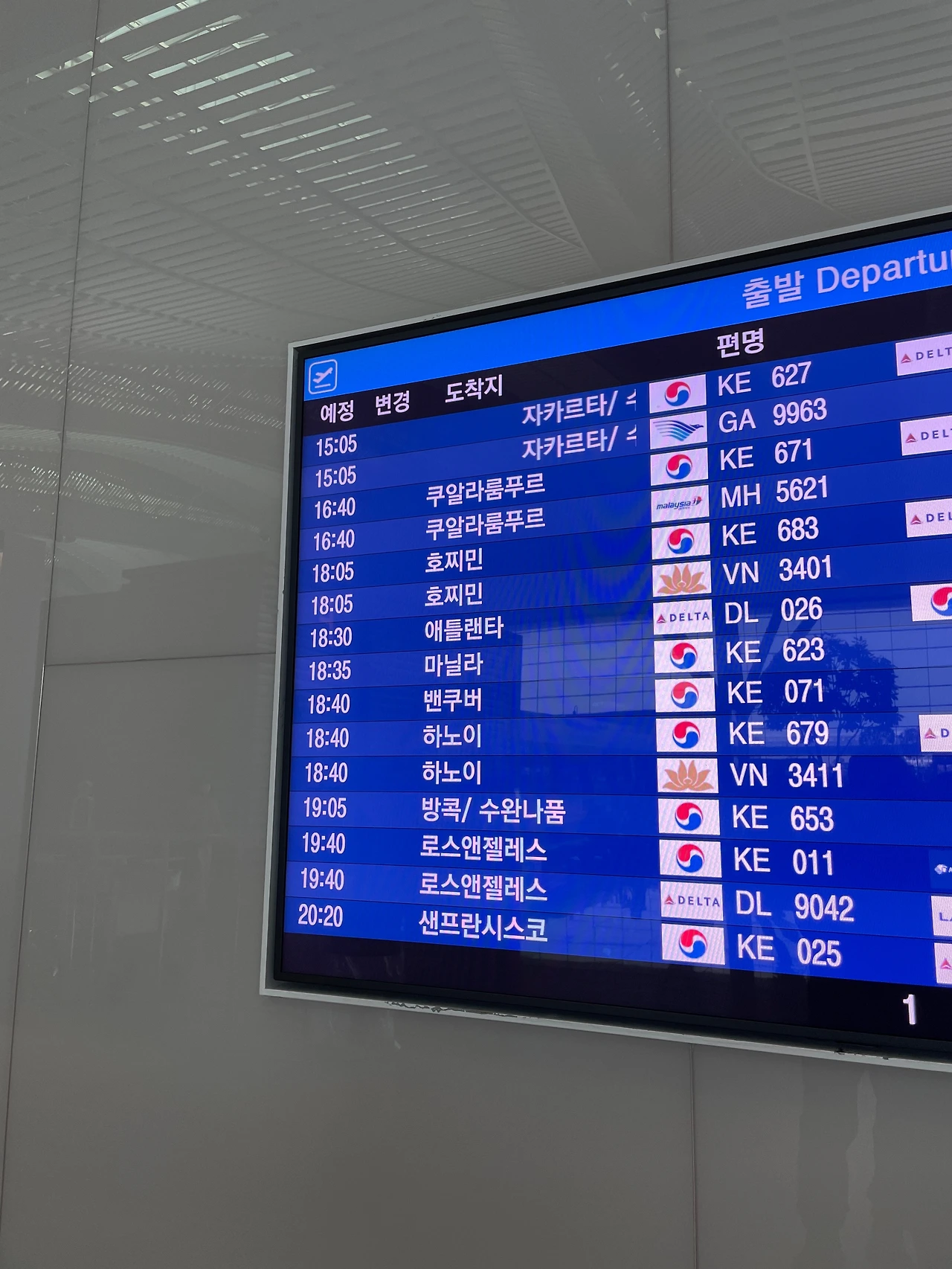 KakaoTalk_Photo_2021-12-05-09-38-05 002.jpeg