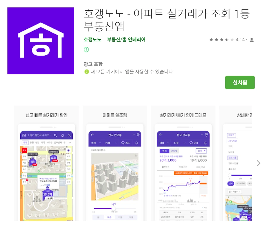 zLKU5r5eV-lSlddQDjtPDYlzSSS4TbESh_U737ftprqTAKPAliib_FNoDLf5dnvYOwTyqOnszK_7RdkW7R5mRMJHLNLwTBNqw3ZvqHLONUShDyu1moSJ8hcWFJUXIy5NSNTycdNe=s0