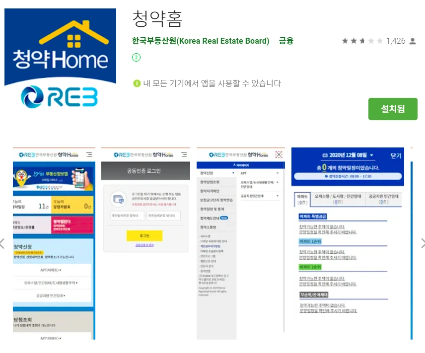 L1Rg7AnJG8YfZ05mX5Krp0Iq8jMB2iwTBKox7JS43xCPFY9WkLoKhHiRsfS_7U_xQCVjRR_78l4jDooAMrRuM6er_eMRhnFJ86tE-vmKAOXvrsJoT43LSNZC5y3wM174JWDyDjwW=s0