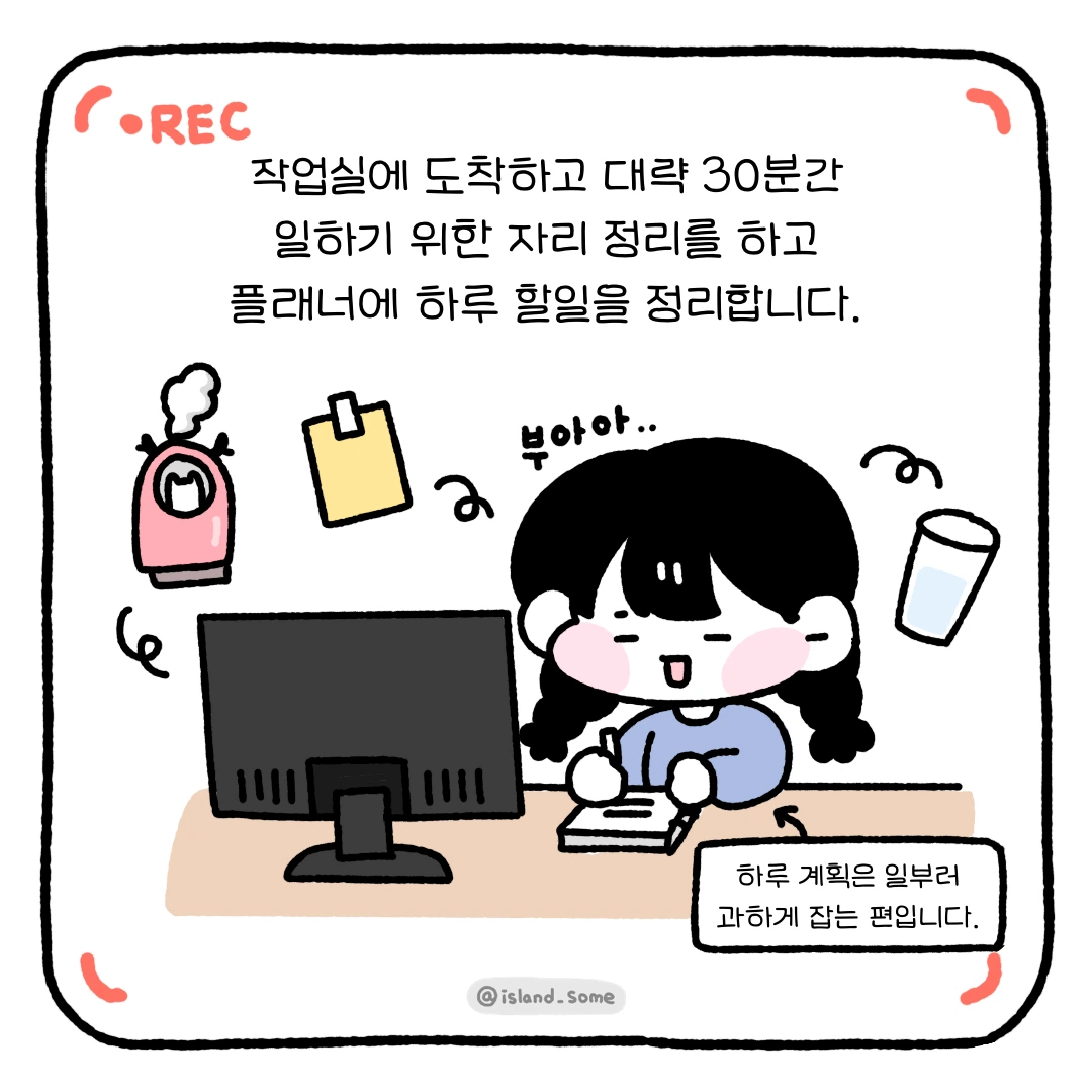 내용_프레임-3.PNG