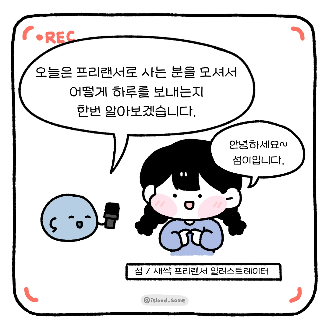 내용_프레임-1.PNG