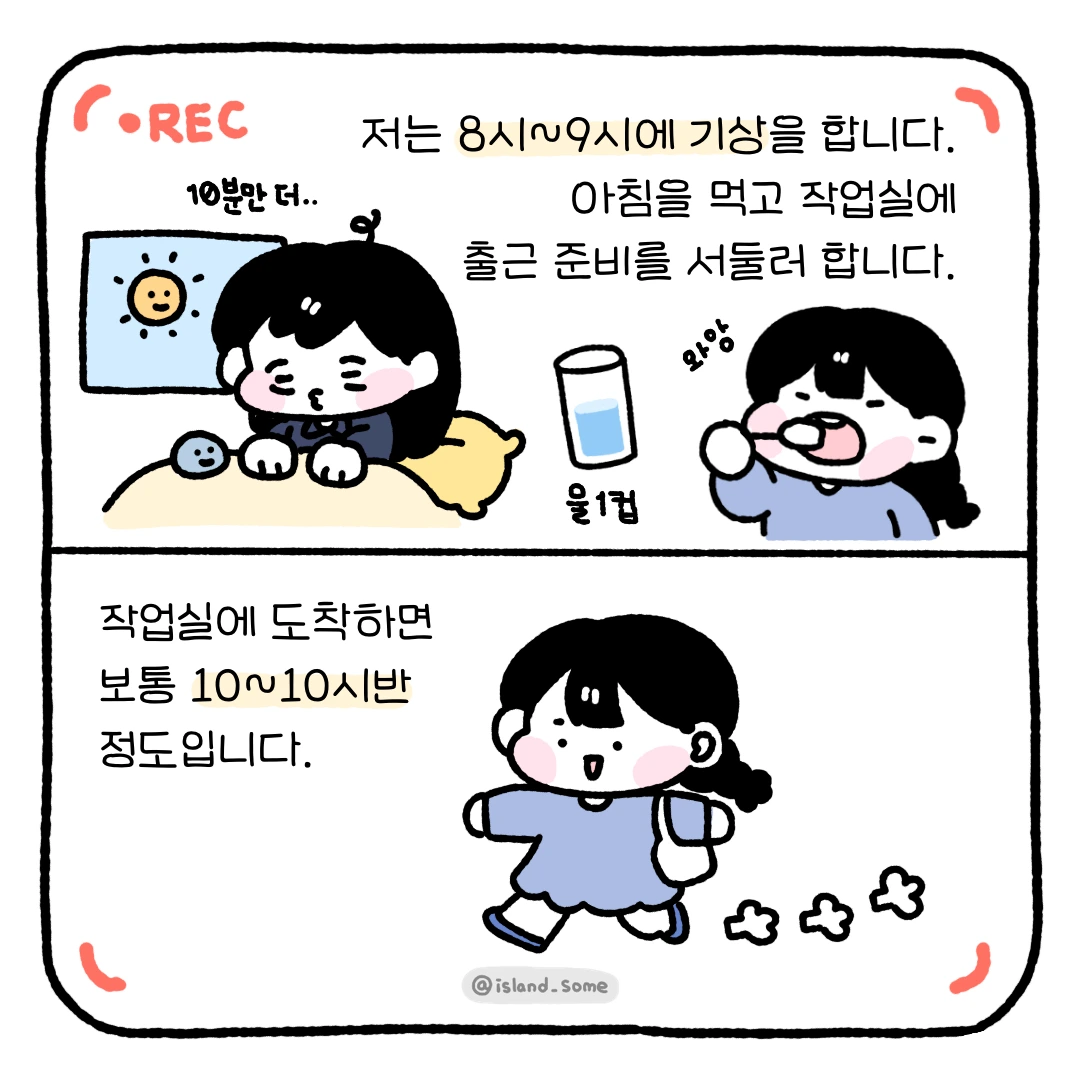 내용_프레임-2.PNG