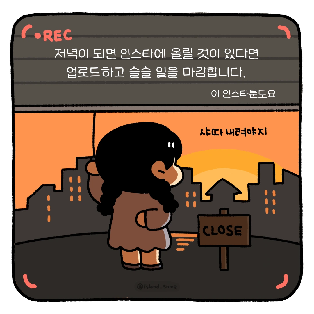 내용_프레임-6.PNG