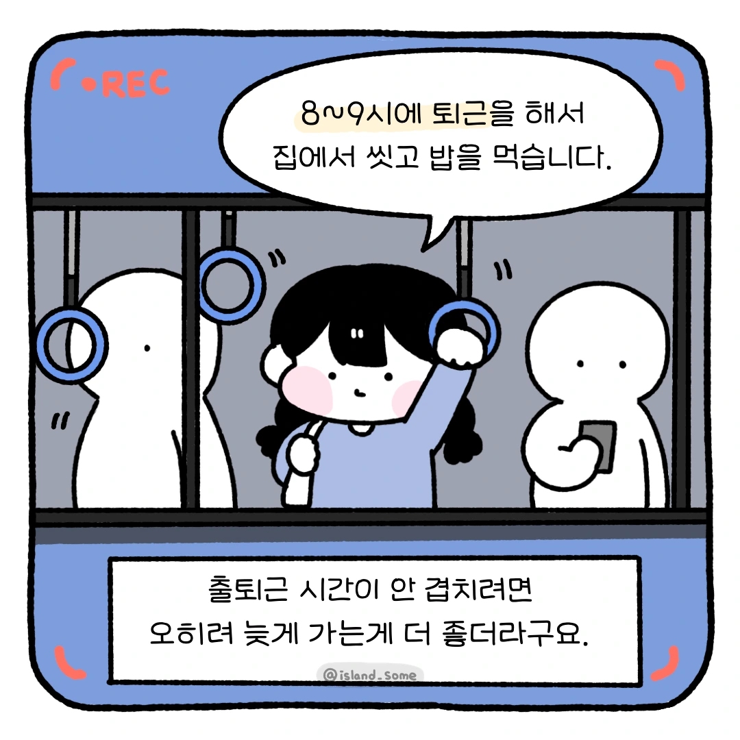 내용_프레임-7.PNG