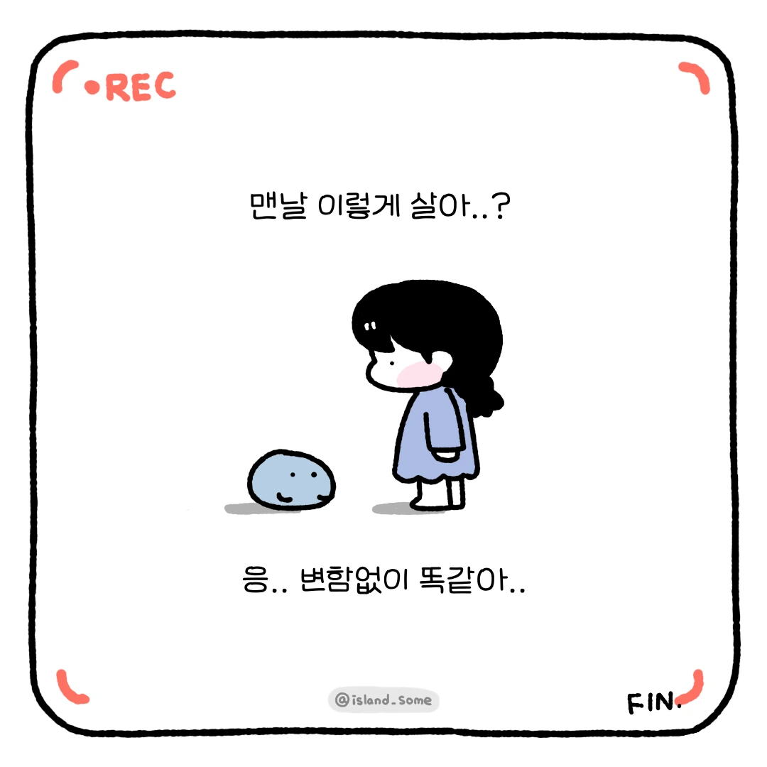 내용_프레임-9.PNG