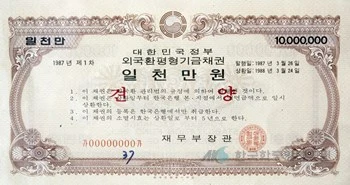 467b0469-a02a-48f8-9e07-9730f6c2ee8f.jpg?preset=page