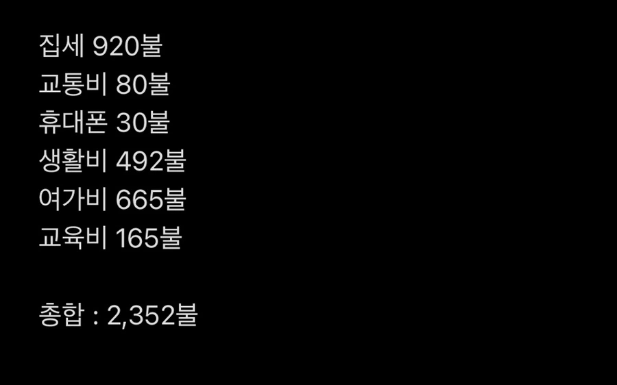 output_2741231865.jpg?type=w966