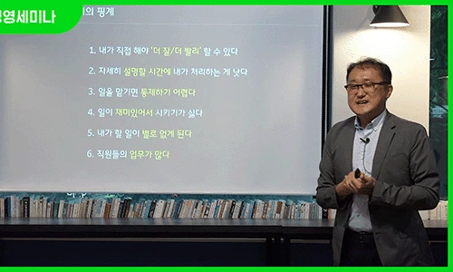 ?src=%22https%3A%2F%2Fgainge-resources.s3.ap-northeast-2.amazonaws.com%2Ffiles%2Fclass%2F202204%2F6258d7fb1ea37.png%22&type=ff500_300