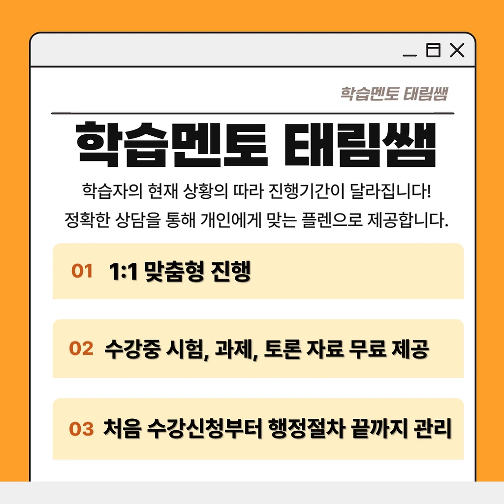 ?fname=https%3A%2F%2Fblog.kakaocdn.net%2Fdna%2FbbutNK%2FbtsPDFZwV6f%2FAAAAAAAAAAAAAAAAAAAAAAqP-Uj2-tS41bm1zwEepeKJTmsW-cYXdkjn4og9Xl5K%2Fimg.png%3Fcredential%3DyqXZFxpELC7KVnFOS48ylbz2pIh7yKj8%26expires%3D1753973999%26allow_ip%3D%26allow_referer%3D%26signature%3DHSRj2jI8UHtrn89q7o8fxjMMvwc%253D&scode=cafe