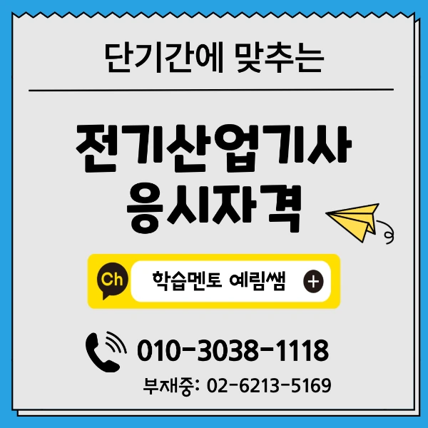 186da1e2b37b80f7ae3189c4e52d0a2650d258f8